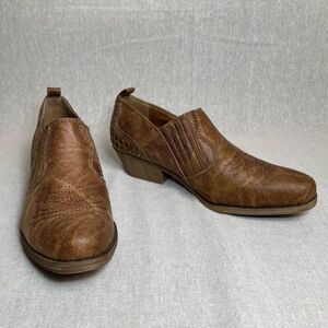 Sugar | Brown Western Style Studded Booties | Size 8